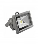 Светодиодный прожектор LEDEX 20W STANDARD